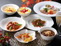 「華」（2名様より）