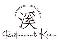 信州フレンチコース(3/16～)