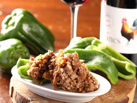 [Food only] If you want to pair it with wine! "Kitchen" course