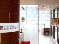 5月28日　オープン19周年パーティ　ー石川県－