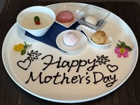 【父の日・母の日】メッセージ入りデザートプレート付き【お祝いプランB】（6名以上個室利用可）（休日ランチ）