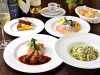 【公式 最安値保証】《《月～木限定》飲み放題付きシエナコース　全5品