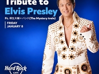【Tribute to Elvis Presley】