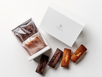 【ハーフボックス】フィナンシェ 2袋4個入り