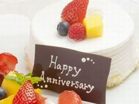 【アニヴァーサリーディナー】厳選・特選食材の拘りラグジュアリーコース　ル・パンのパン＋ケーキや花束など記念日特典付き