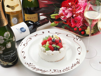 【DINNER】Anniversary Course 全5品