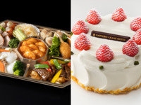 〈テイクアウト〉中華オードヴルとバースデーケーキAセット(２～３名様用) 4/1～