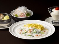 美福ランチ　4/1～