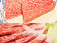 近江牛 カットステーキランチ ー楓ー