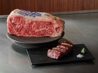 【DINNER】KOBE BEEF STEAK 神戸牛ステーキ