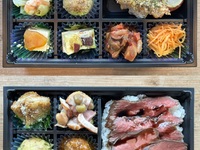 スカトーラスペシャーレ(特別2段重)