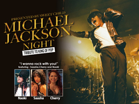 MICHAEL JACKSON  NIGHT【SWEET CHILD】