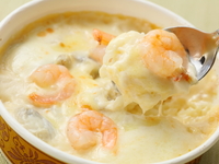 白のドリア【エビドリア】（冷凍商品）