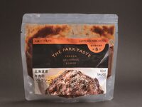 ★冷凍ミールキット★　北海道牛肉のビーフソース