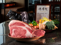 お肉コース【千屋牛】（ランチ）（事前決済）