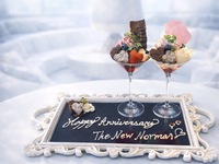 お祝いプレートプラン【メッセージプレートご用意/30文字までOK】お誕生日や記念日・大切な人への感謝を伝えるのも◎推しのお祝いにも◆各パフェの料金＋プレート料金1100円◆　(写真はイメージです)