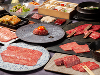 Gyugujo Bronze Course　¥13,000