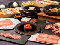 Gyugujo Oudo Course　¥10,000