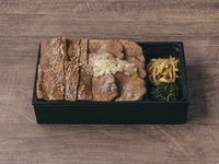 [9/1~ Takeout] Ultimate Tongue and Yakiniku Bento
