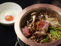 [Dinner] Meigetsu