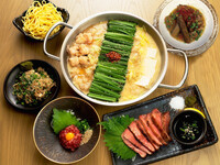 おおやまざんまいセット