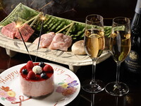 アニバーサリープラン　シャンパン＆ミニケーキ付　