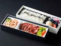 【TAKEOUT】⑫北海道産牛サーロイン弁当