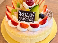Souffle fromage [with fruit🍎🍈🍊] (Size 6, diameter approx. 18cm) For 6-8 people [4,517 yen excluding tax]