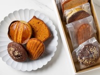 [Gift] Assortment of baked goods specially made by our pastry chef