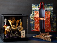 【4/27〜5/11】端午の節句 お子様祝御膳　＊貸し衣装と兜飾り付き ＊平日夜不可・前日までの要予約