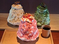抹茶ミルク・クレームシャンティ