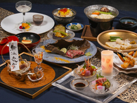 Seasonal Kaiseki "Subaru"