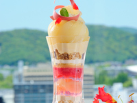 [Prepayment] White Peach Parfait - Rose Scent - Drink Set ¥4,500 ⇒ ¥3,900 【July 1st (Tue) - August 31st (Sun) 2025】