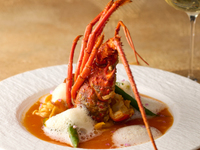 【Lunch】 Autumn Chef’s Special