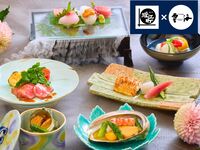 近江町市場×雲海　夏の特選会席