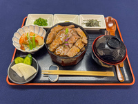 Halal Wagyu Hitsumabushi