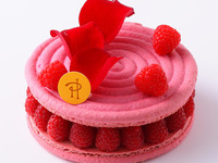 ホールケーキイスパハン20cm