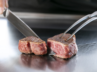 [Teppanyaki] Special Wagyu Beef Course (Obon Period)