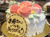 母の日プラン【1名様追加】