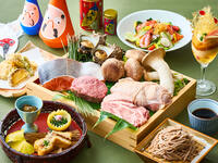 ◇四季彩コース（メイン当日）　