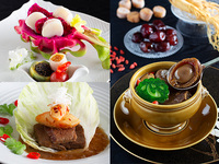 [Limited Time Offer] Kateigaho Special Lunch Course