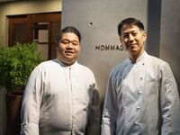 【July 17, 18 EVENT】  Culinary Excellence:  Chef’s Table by Katsuhito Inoue × Hommage “FOUR HANDS DINNER”