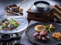 [7/1-8/31] Gourmet Fair ~Luxury Lunch~