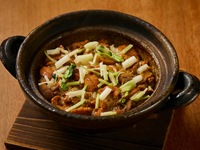 Specialty　Omakase Course 18,700