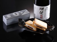 お持ち帰り用　獺祭バターサンド（2個入り）