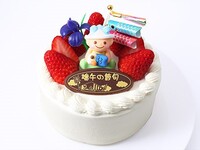 こどもの日デコレーションケーキ　４号サイズ（12㎝）