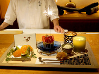 Celebration Anniversary Course (Evening)