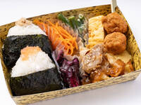 (Brown rice change) Rice balls and grilled chicken teriyaki bento