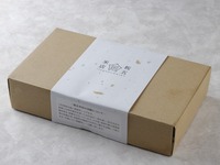 (Brown rice change) Assorted rice balls (set of 9)