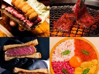 Special limited course『銀座 ちかみつスペシャルコース』¥20,000-(消費税込)